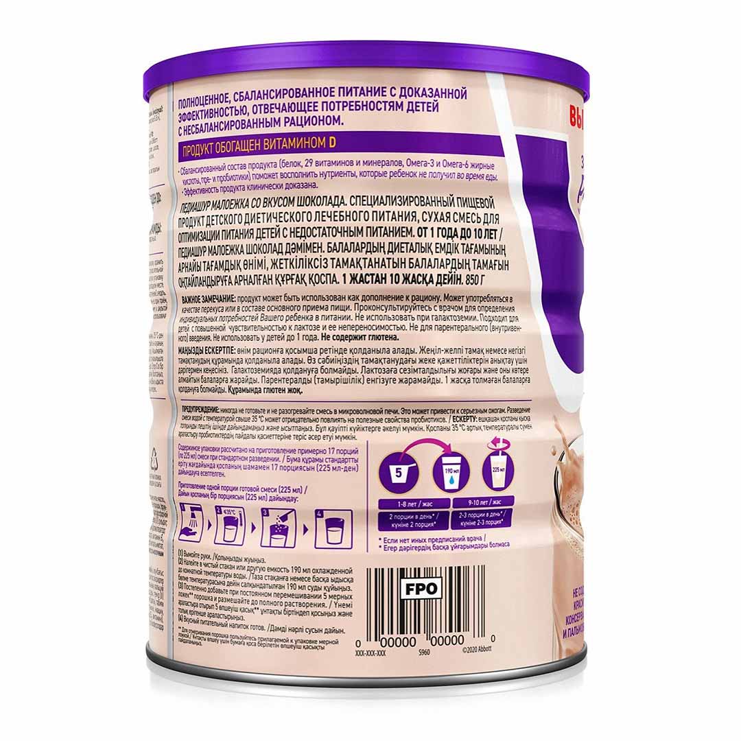 other product image