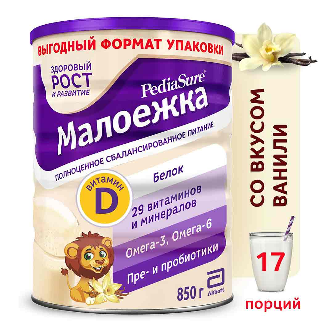 other product image
