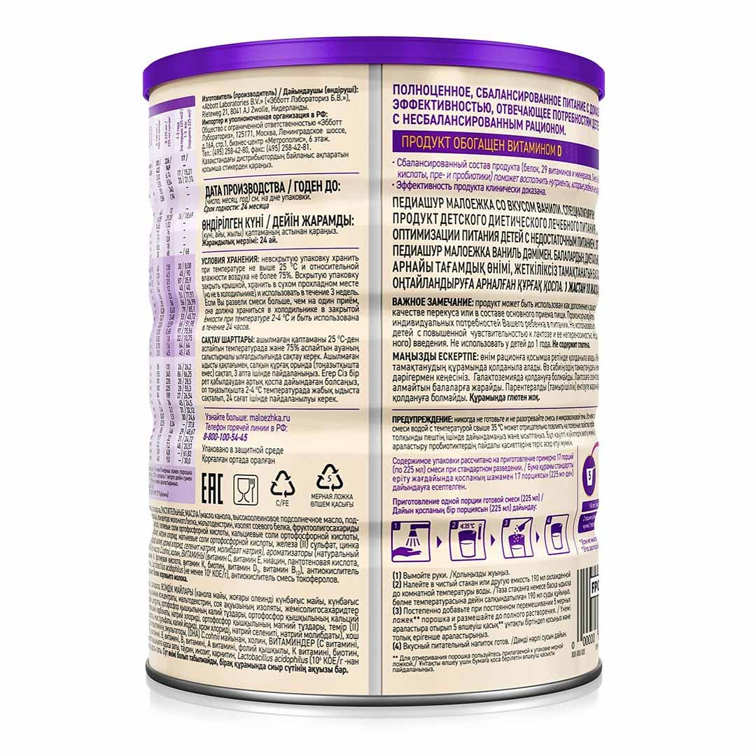 other product image