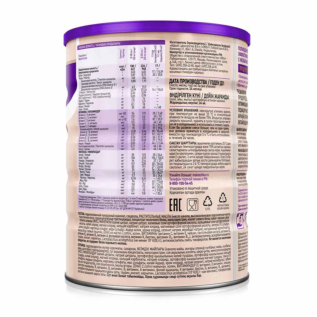 other product image