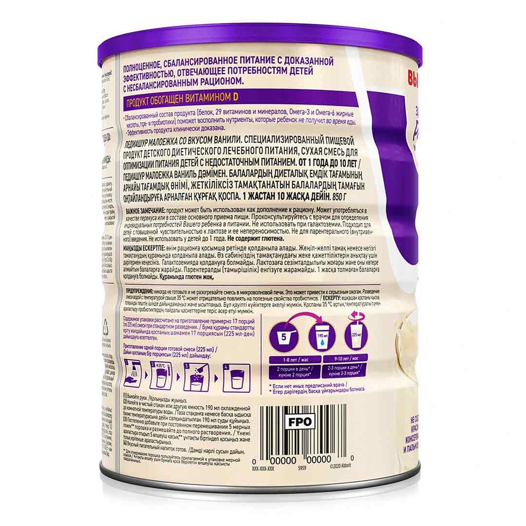 other product image