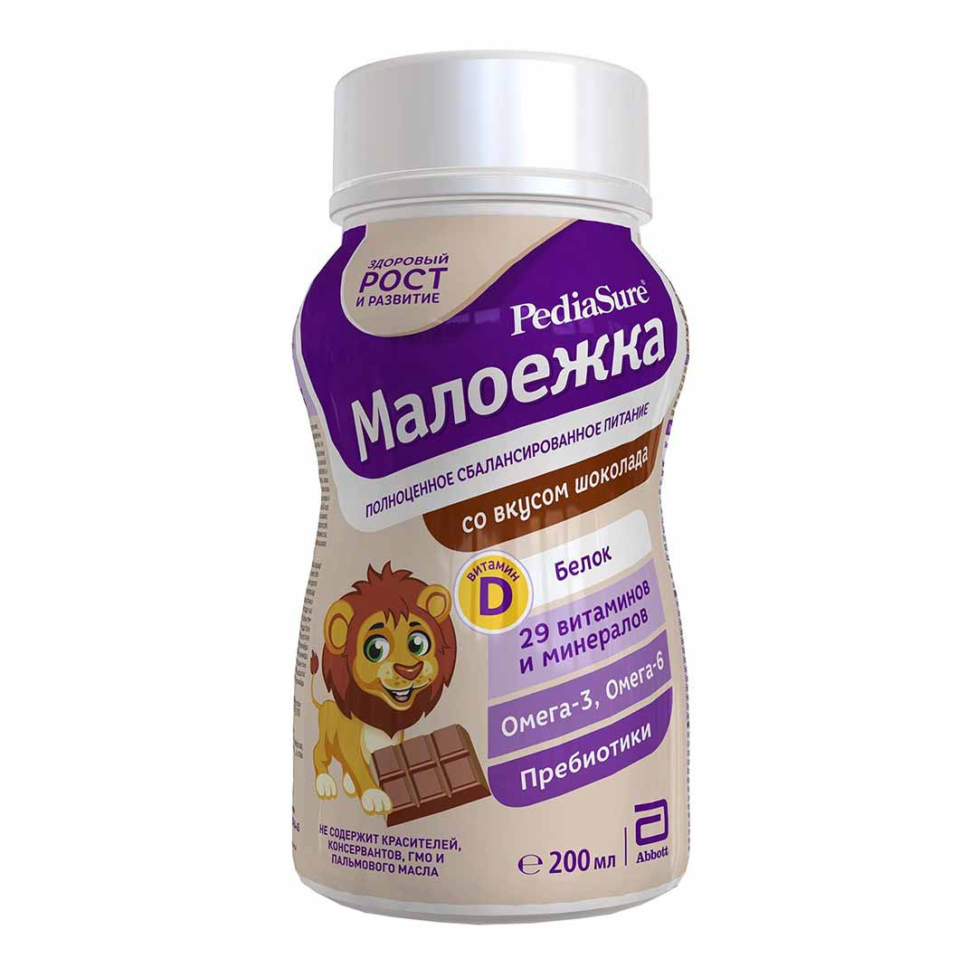 Сбалансированное Питание PediaSure Малоежка шоколад 200 мл 12+ мес