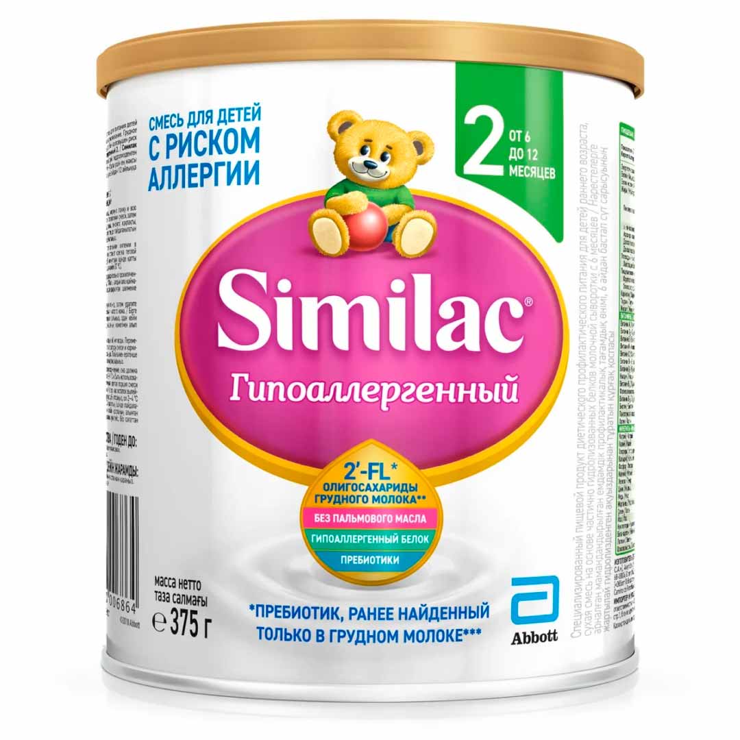 Смесь Similac Гипоаллергенный 2 6-12 мес 375 гр