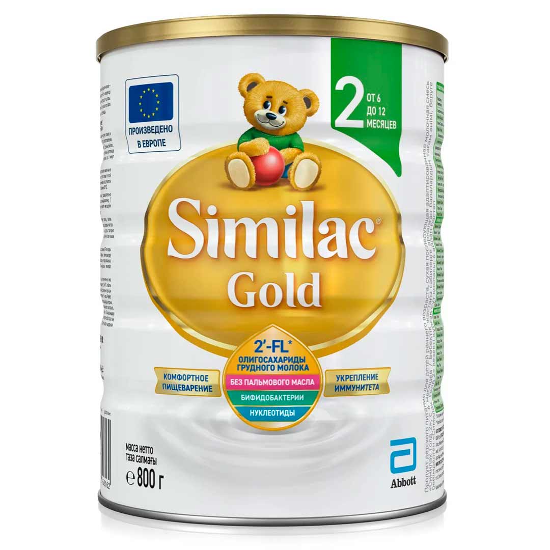 Смесь Similac Gold 2  6-12 мес 800 гр