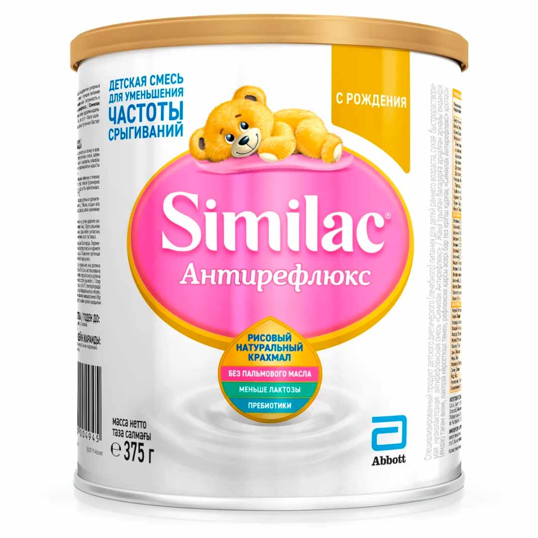 Смесь Similac Антирефлюкс с рождения 0+ мес 375 гр