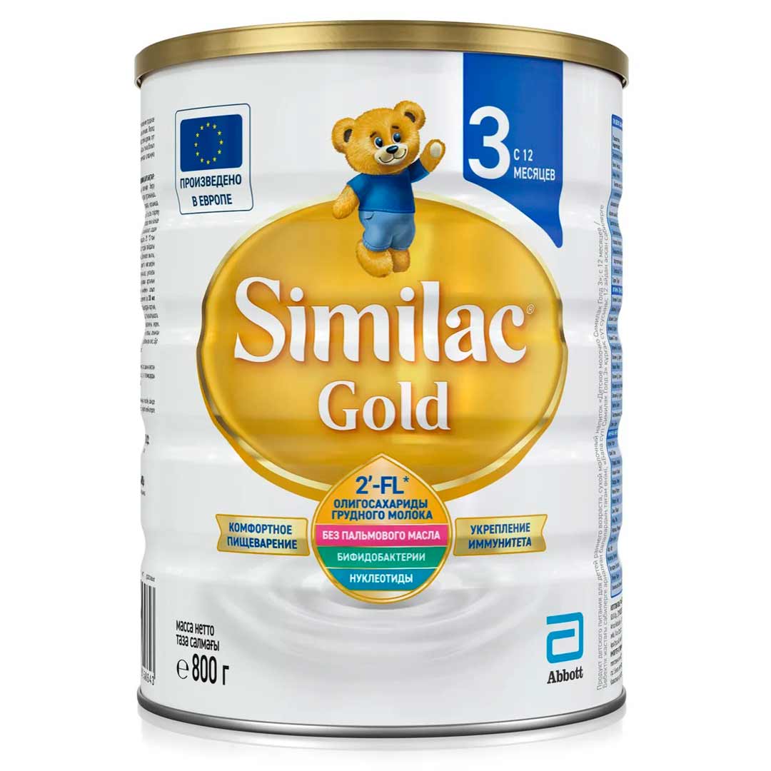 Смесь Similac Gold 3 12+ мес 800 гр