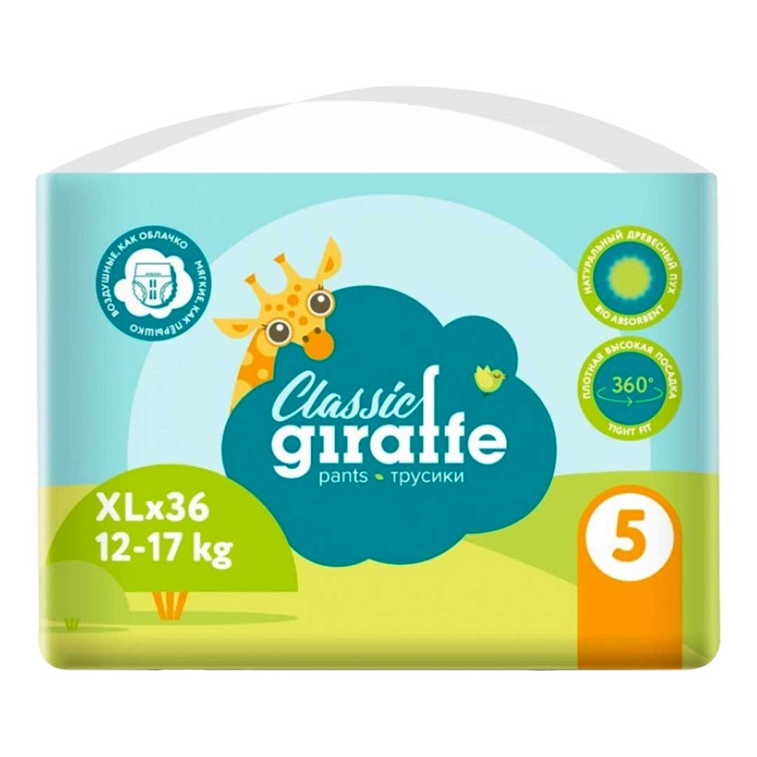 Подгузники-трусики LOVULAR Classic Giraffe XL 12-17 кг 36 шт