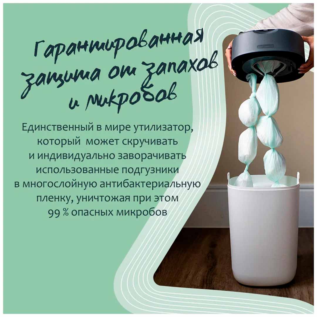 other product image