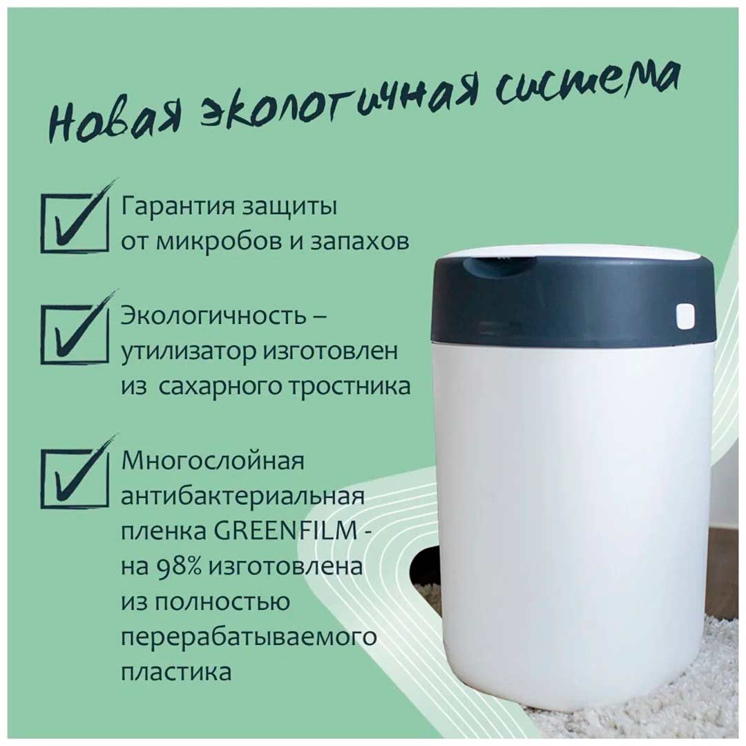 other product image