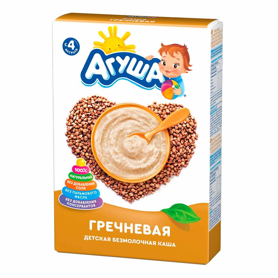 other product image
