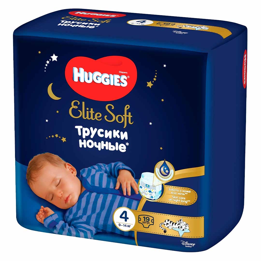 Трусики-подгузники Ночные Huggies Elite Soft 4 (9-14 кг) 19шт