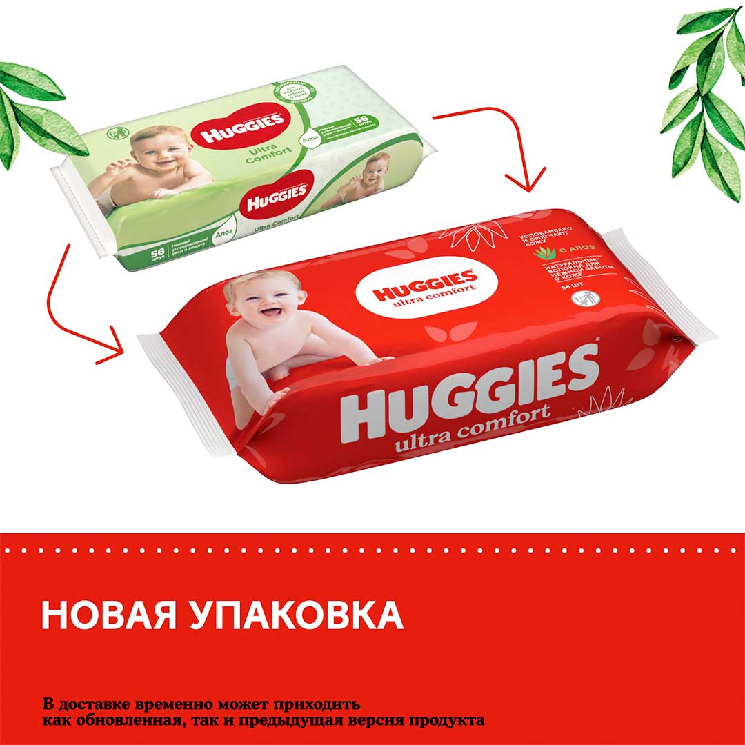 Влажные салфетки Huggies Ultra Comfort 56 шт