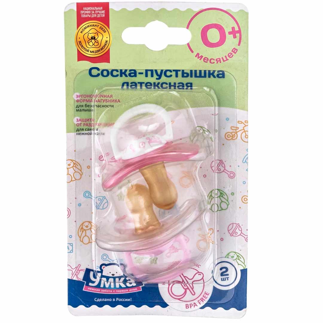 other product image