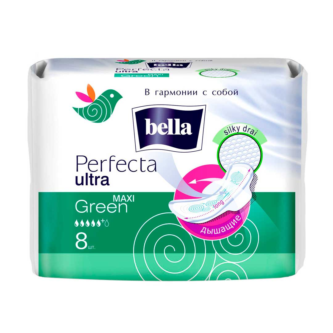 Прокладки Bella Perfecta Ultra Maxi Green 5 кап 8 шт