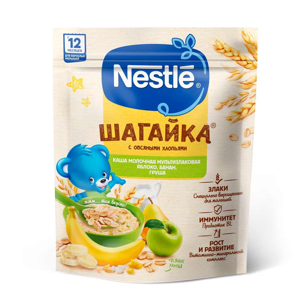 other product image