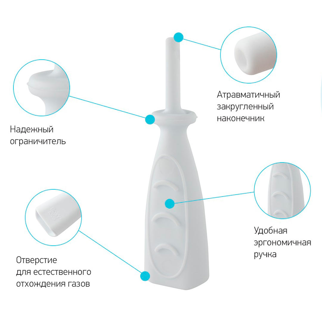 Многоразовая газоотводная трубка ROXY-KIDS Rectal tube для новорожденных дуги 0+ мес