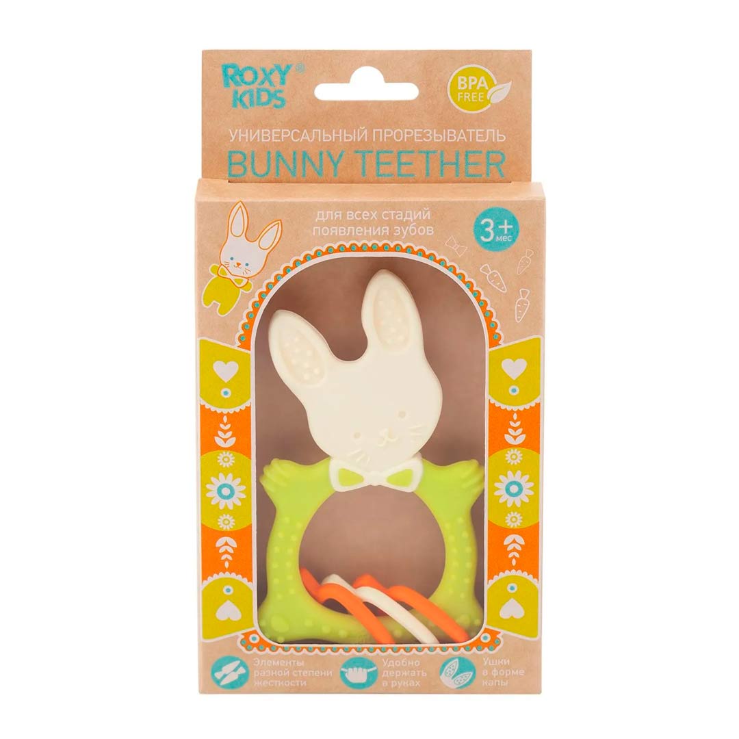 Прорезыватель ROXY-KIDS Bunny teether 3+ мес