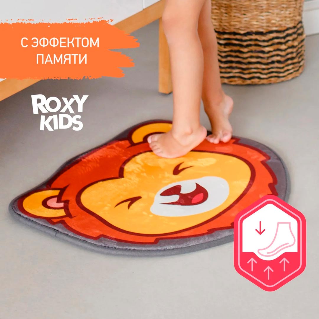 Мягкий коврик для ванной комнаты ROXY-KIDS Teddy