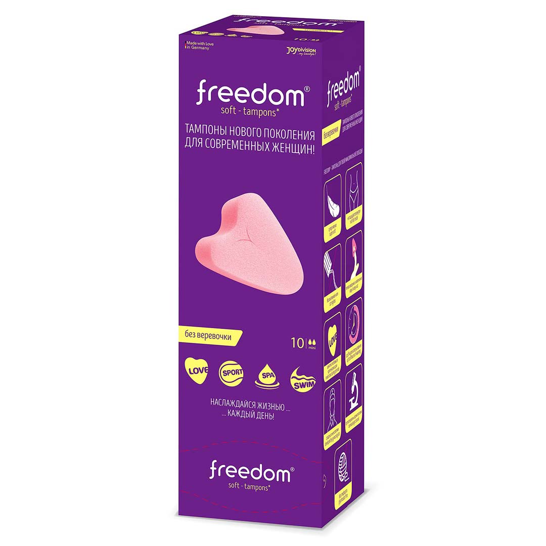 Тампоны Freedom Mini 10 шт