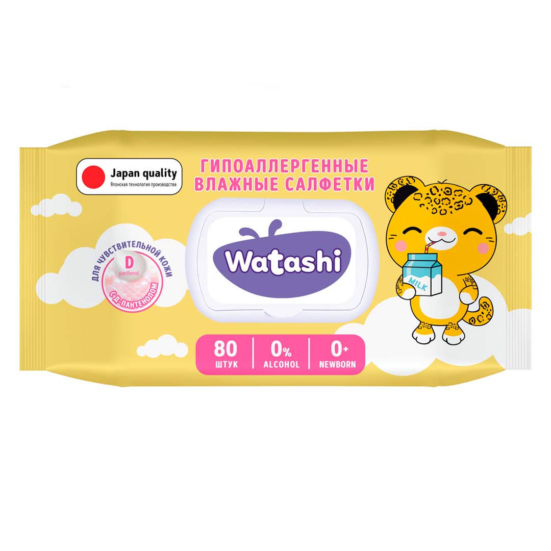 other product image