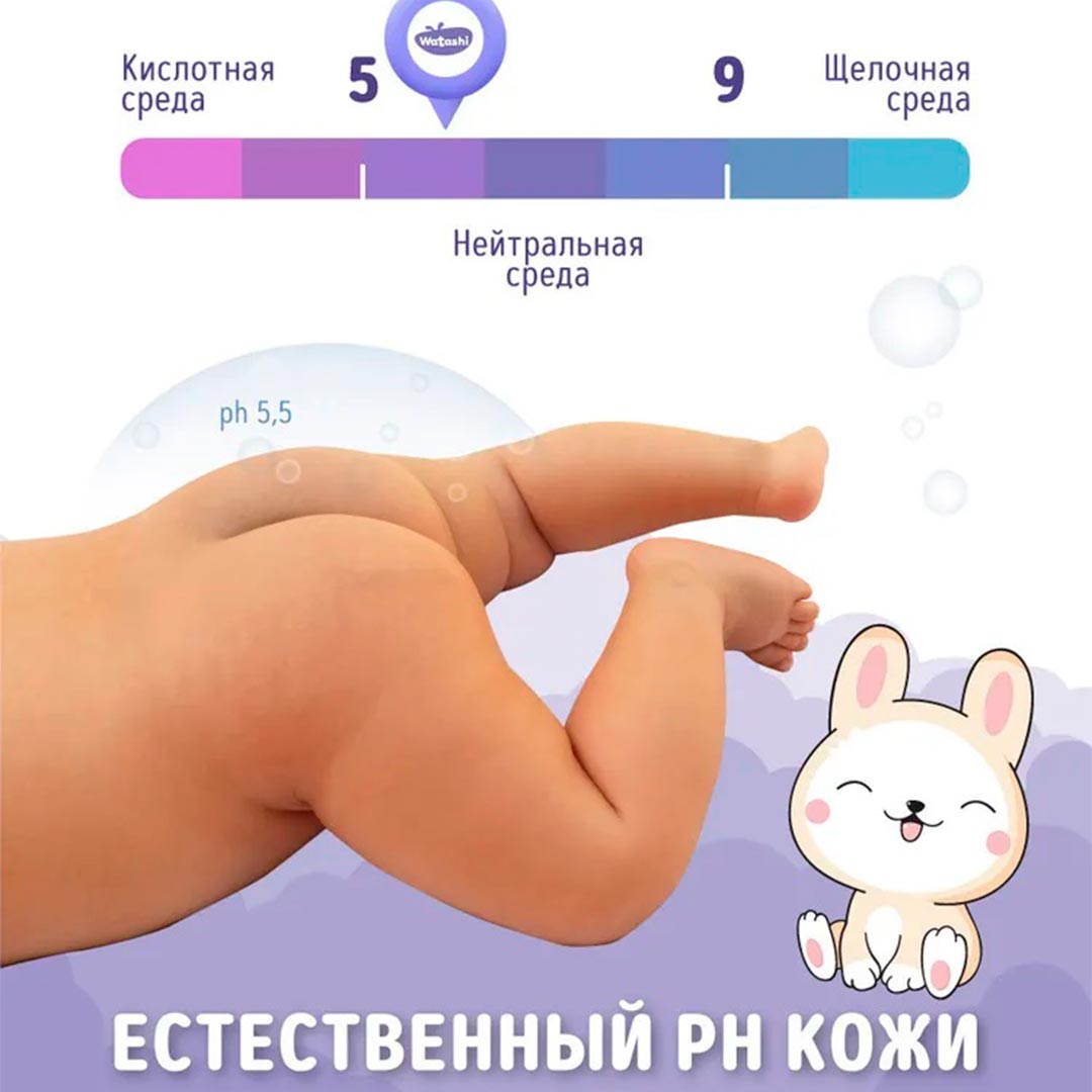 other product image