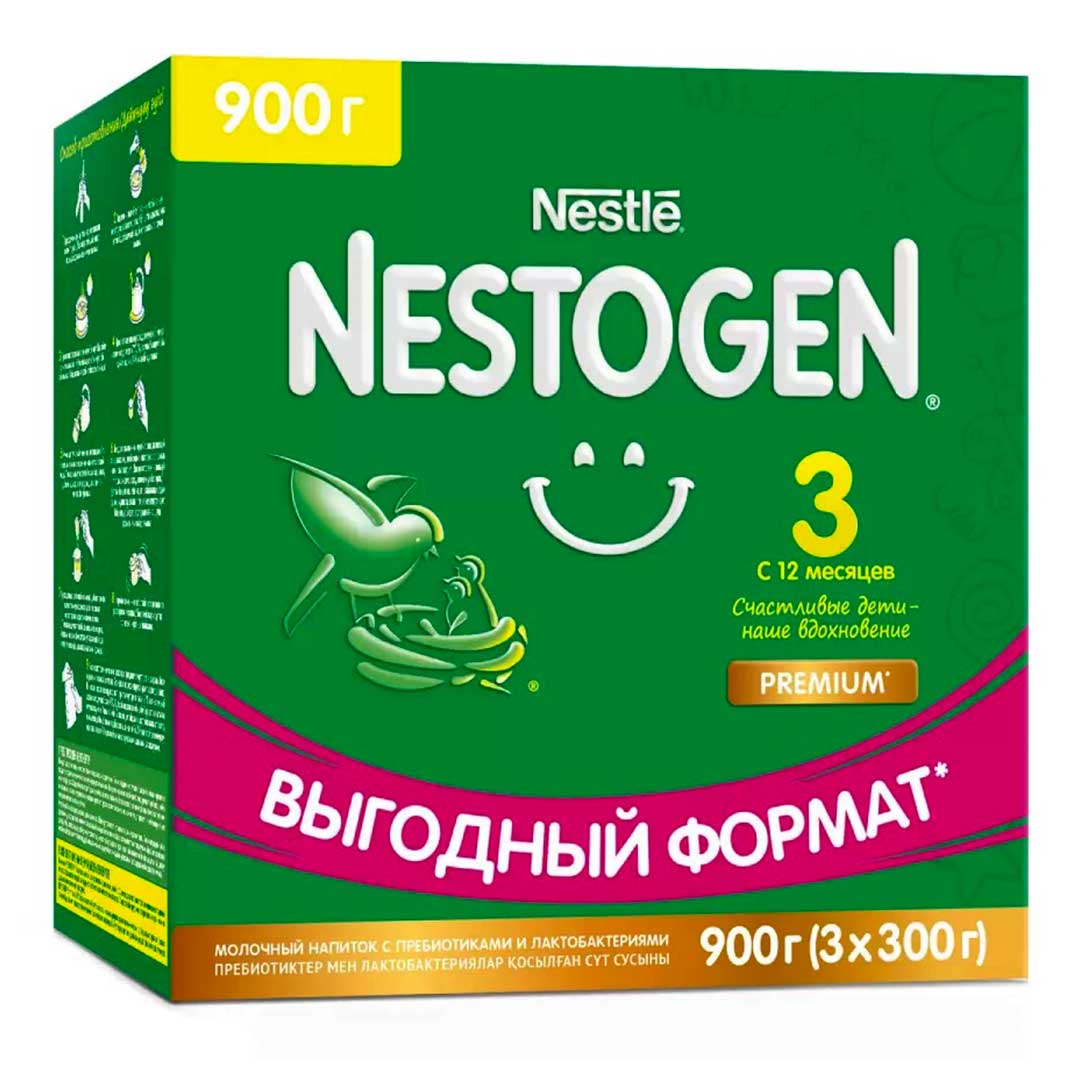 Молочко Nestogen 3 900 г с 12+ мес