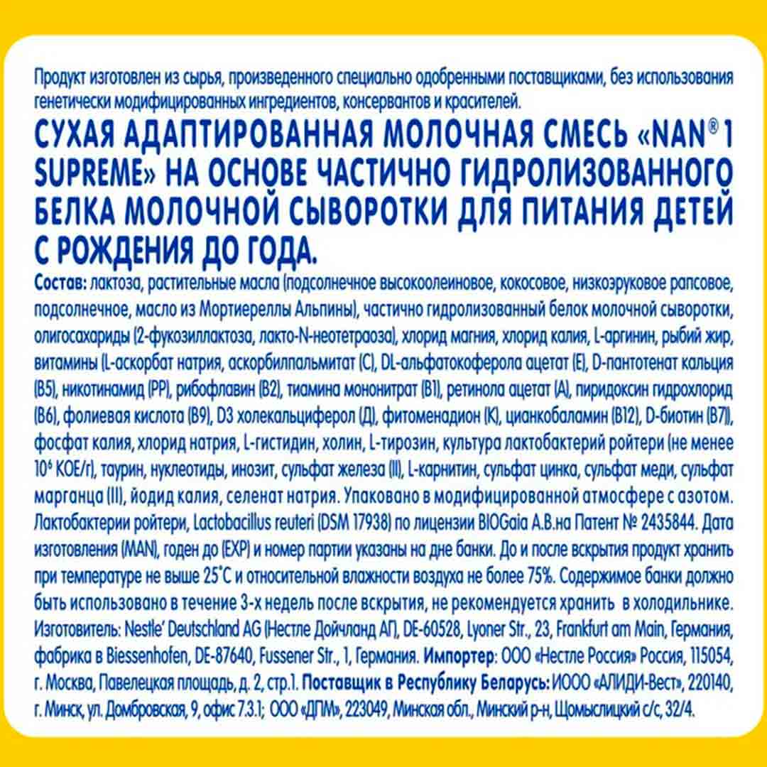 other product image