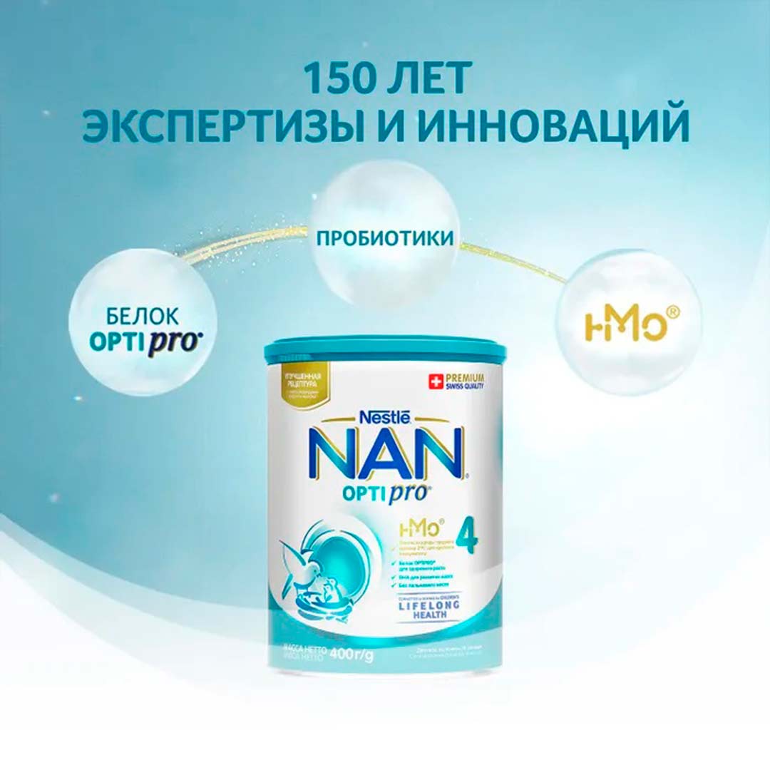 other product image