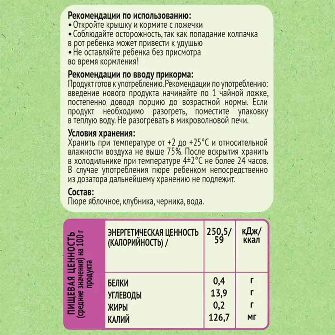 other product image