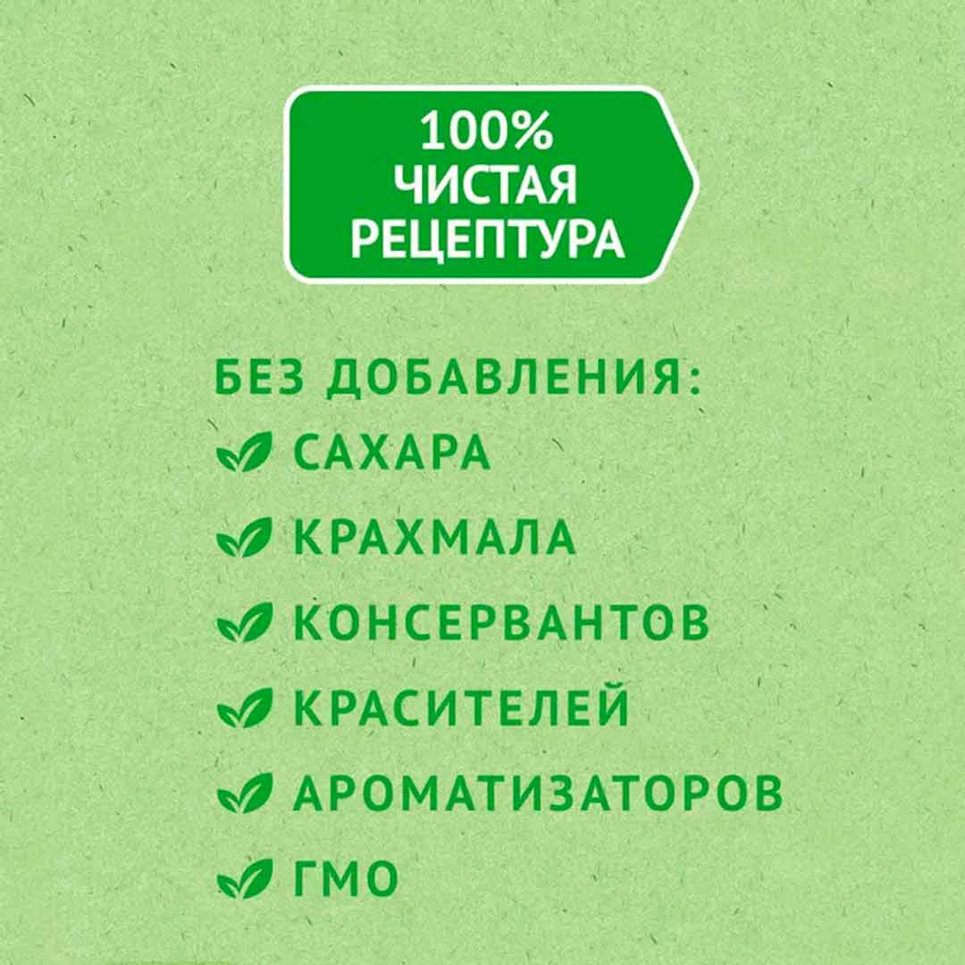 other product image
