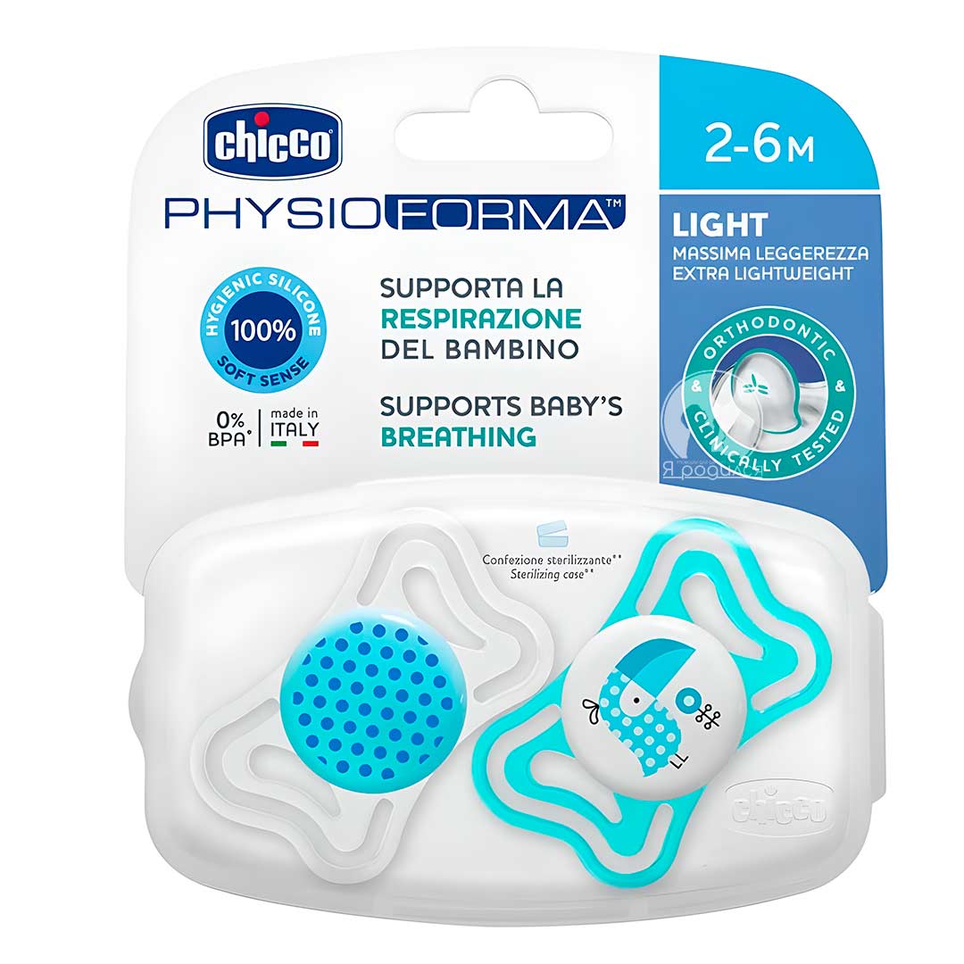 Пустышка Chicco PhysioForma Light 2-6 мес тукан и горошек 2 шт