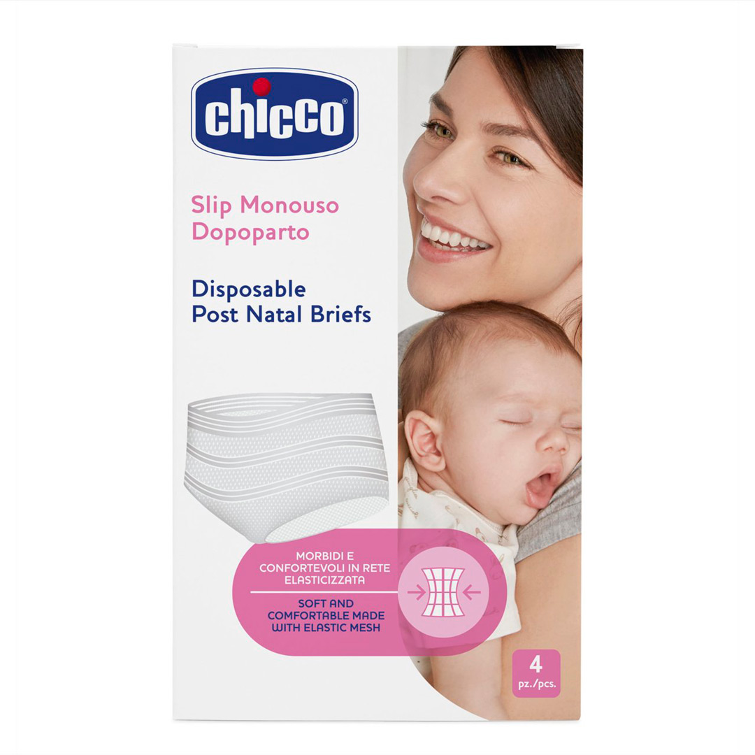 Трусы послеродовые Chicco Disposable одноразовые 4 шт