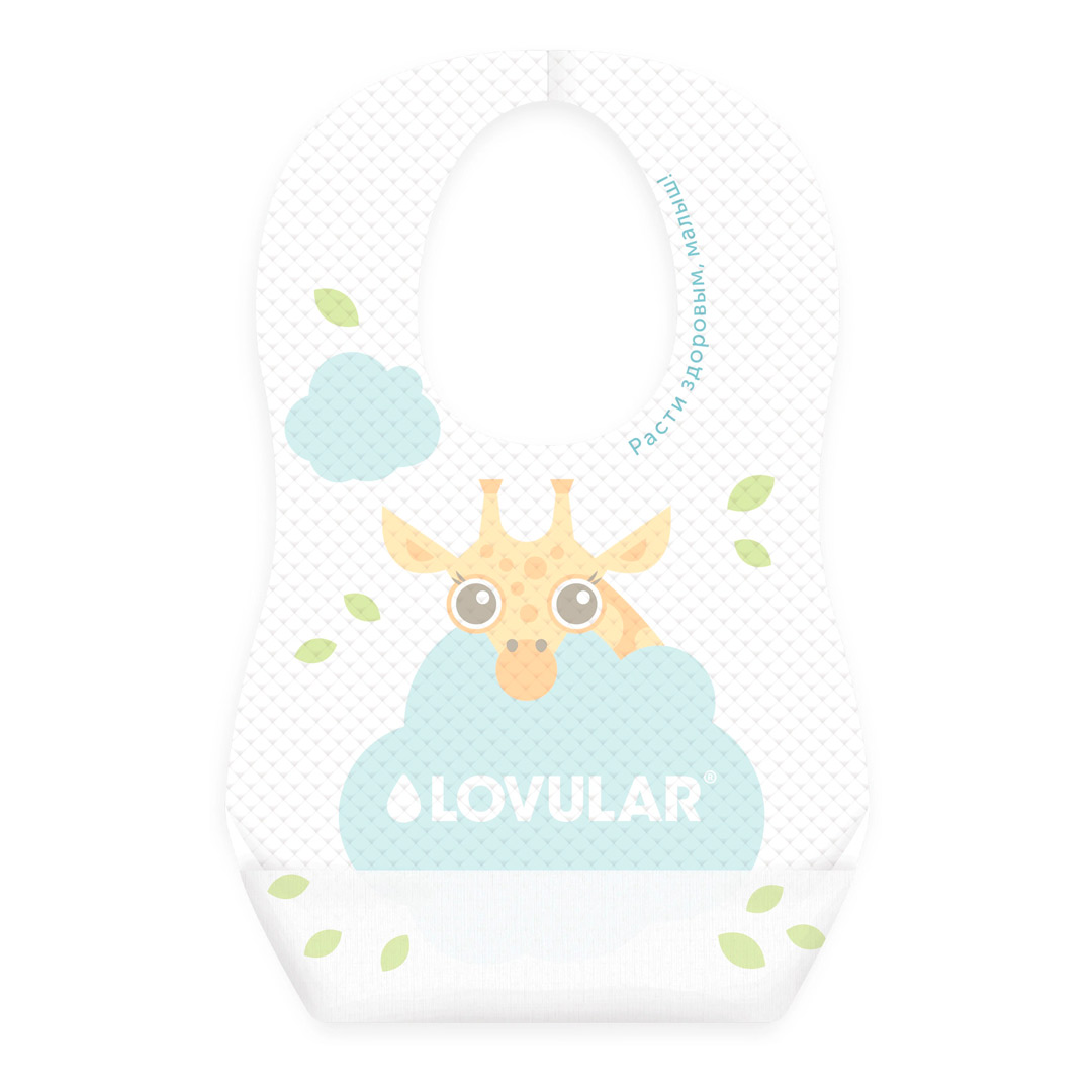 Одноразовые нагрудники Lovular Giraffe Classic 12 шт