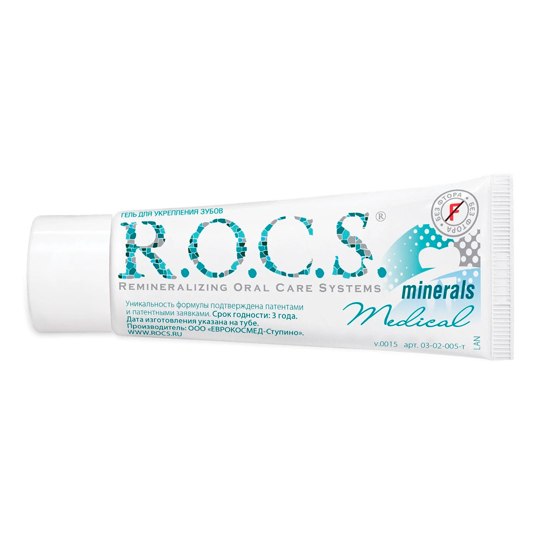 other product image