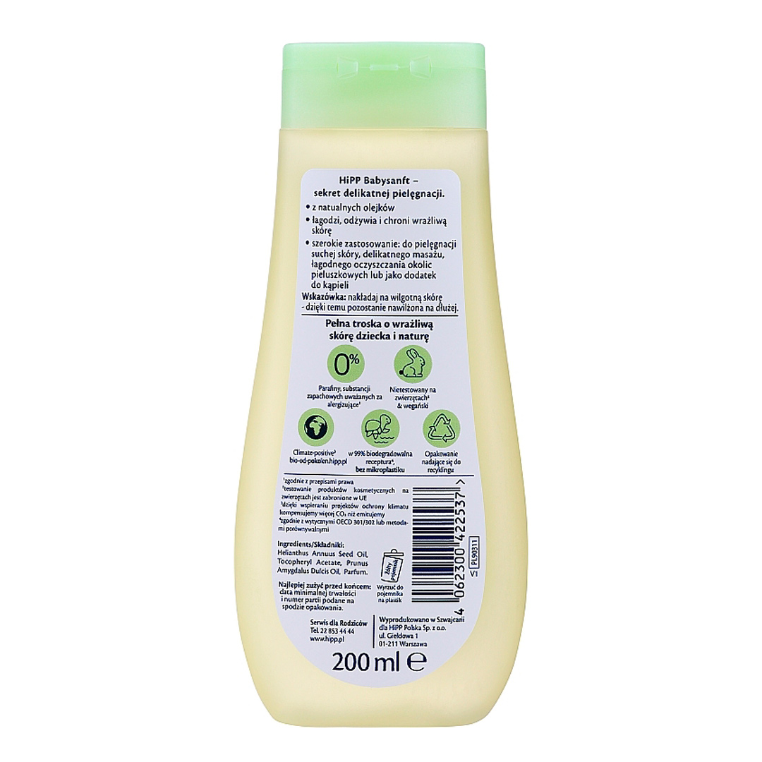 other product image