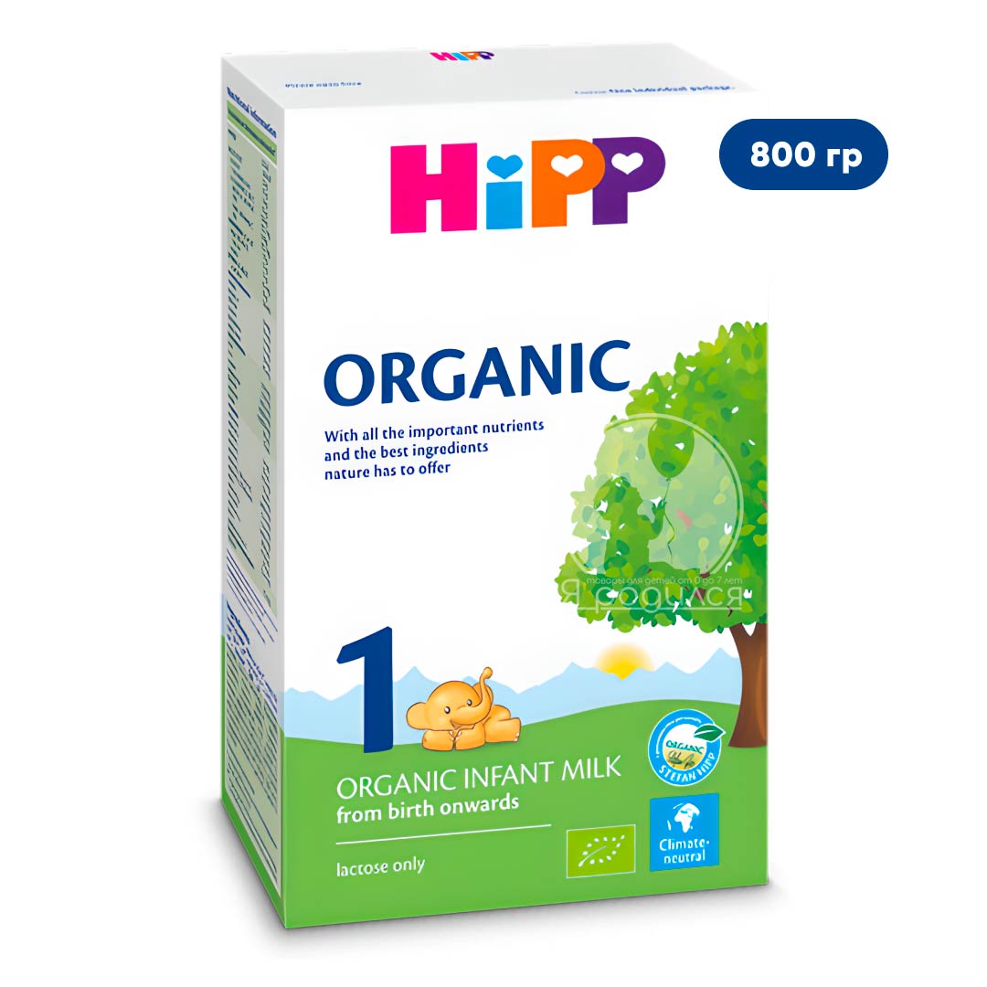 other product image