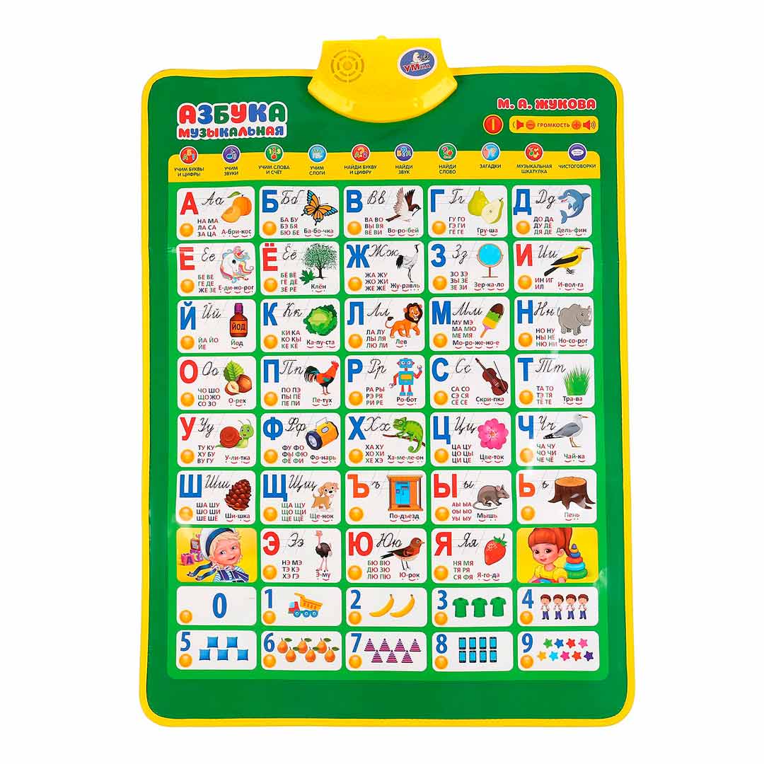 other product image