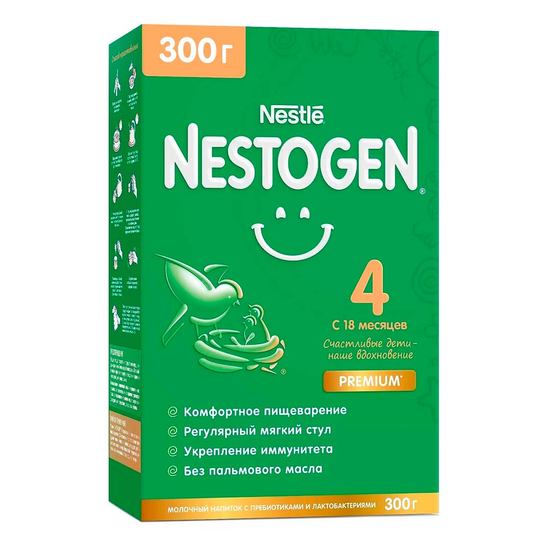 Молочко Nestogen 4 300 г с 18+ мес