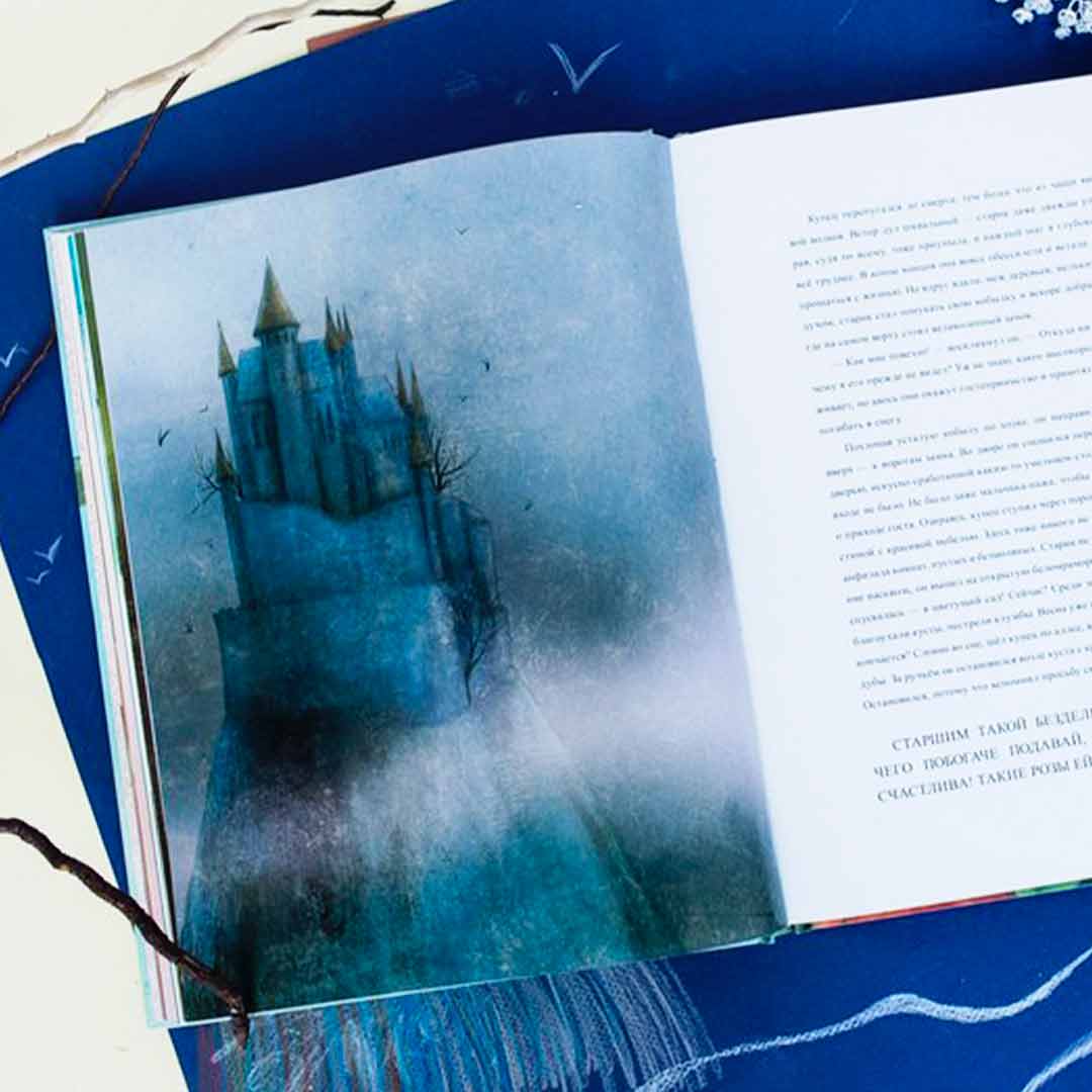 other product image