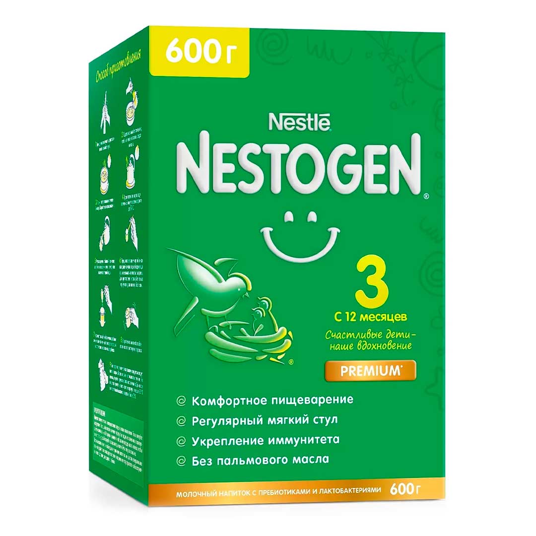 Молочко Nestogen 3 600 г с 12+ мес