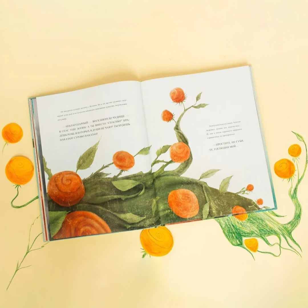 other product image