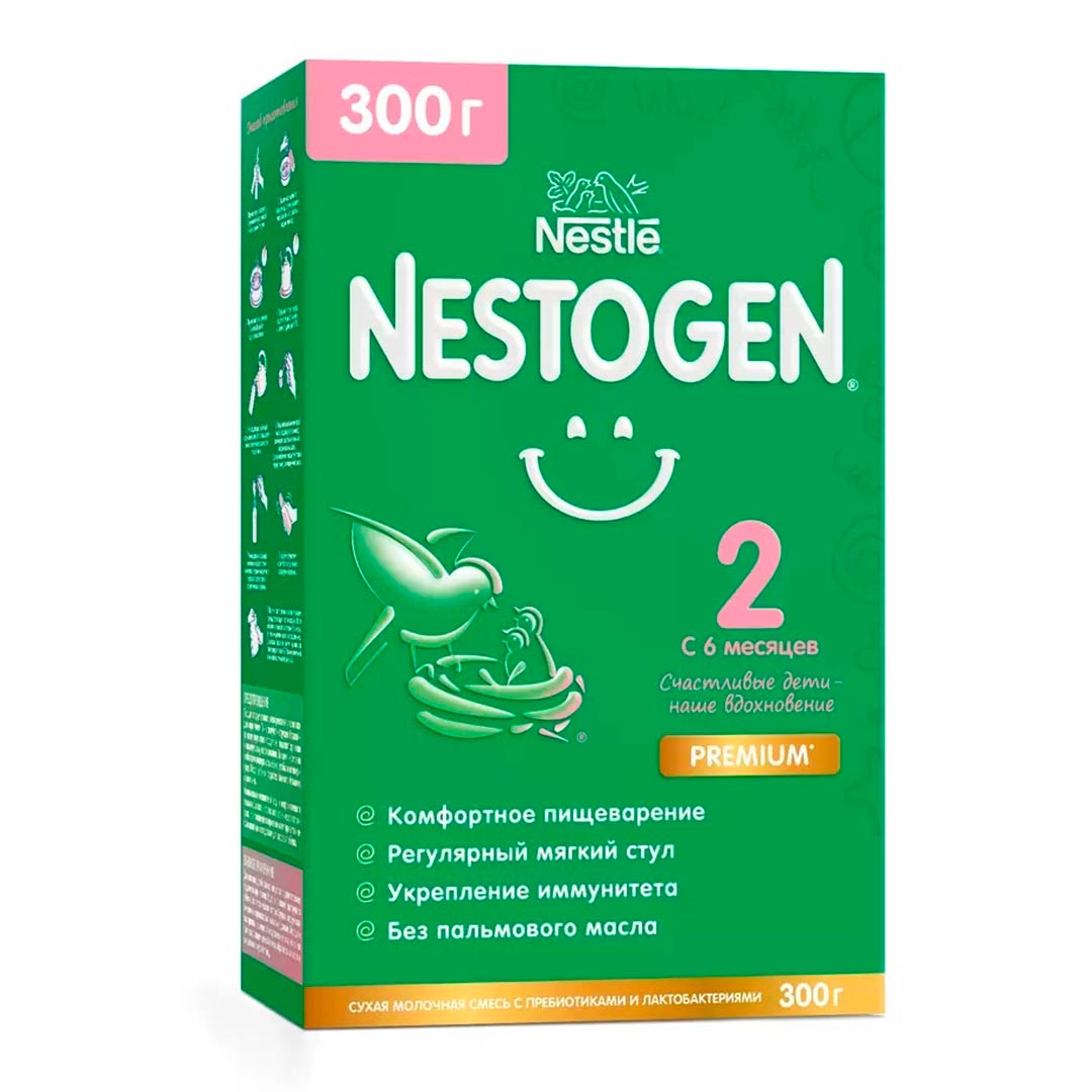 Смесь Nestogen 2 300 г с 6+ мес