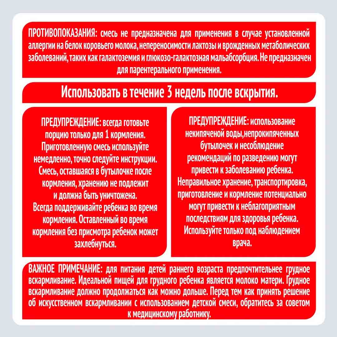 other product image