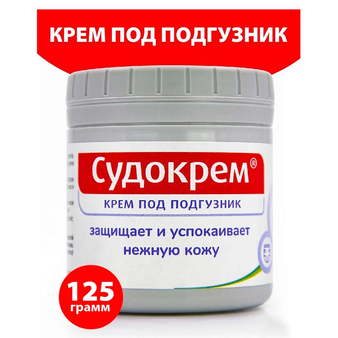 other product image