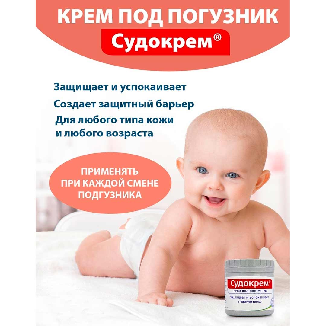 other product image