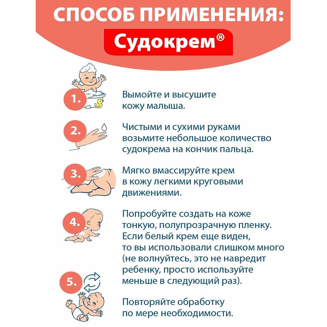 other product image