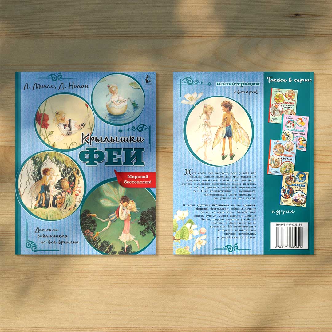 other product image