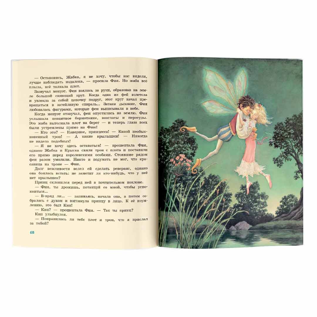 other product image
