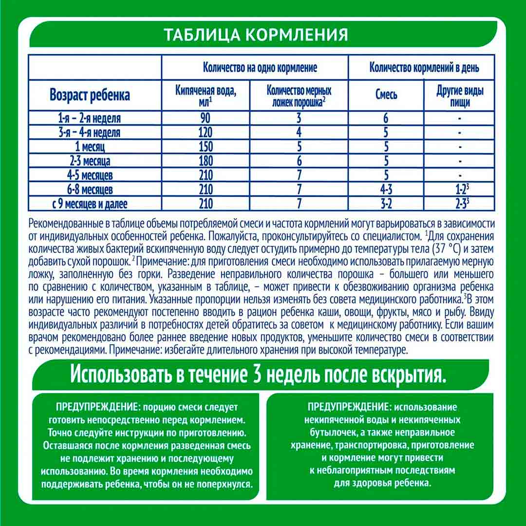 other product image