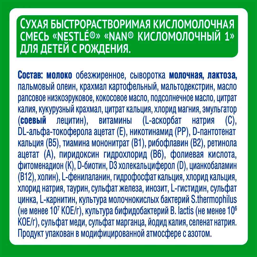 other product image
